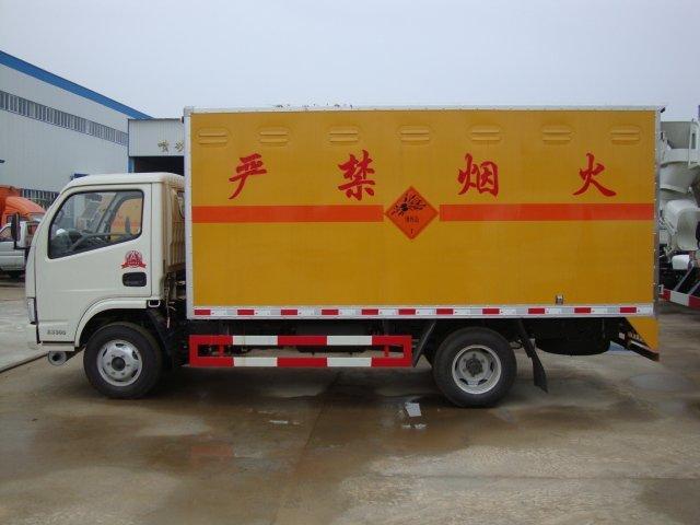 凌源危险品运输